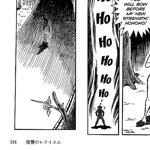 Kekkou Kamen Chapter 16 cover