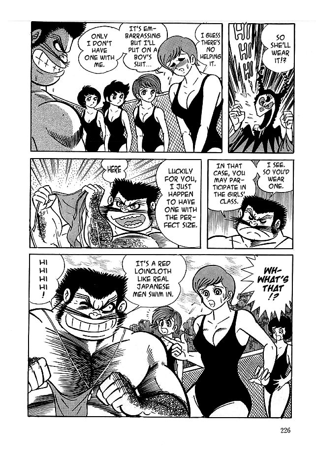 Kekkou Kamen Chapter 17 page 10 - Chapter 17