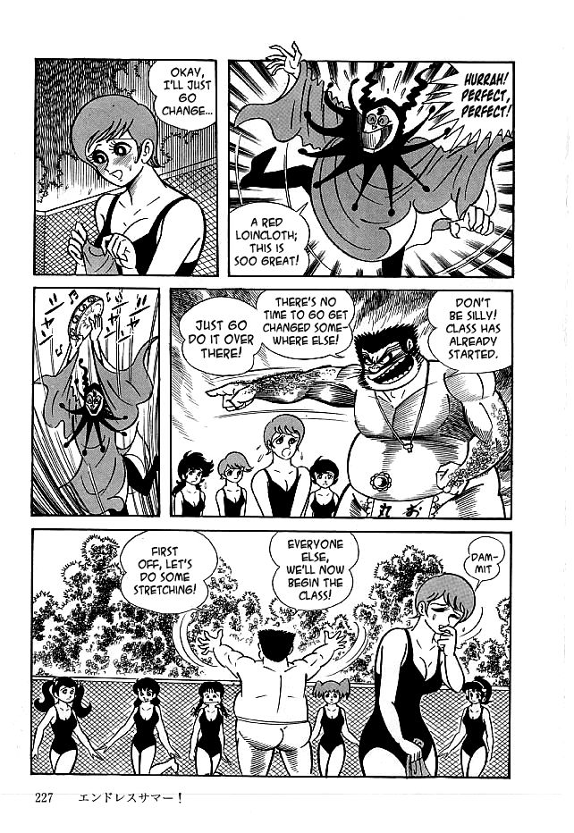 Kekkou Kamen Chapter 17 page 11 - Chapter 17