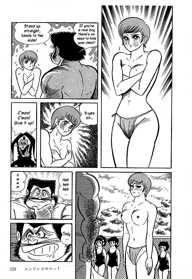 Kekkou Kamen Chapter 17 page 13 - Chapter 17