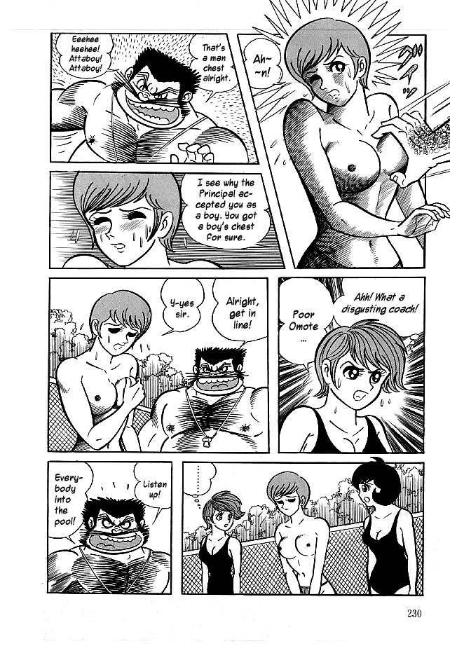 Kekkou Kamen Chapter 17 page 14 - Chapter 17
