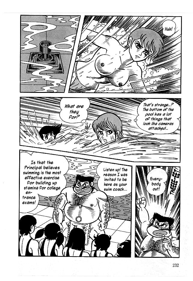 Kekkou Kamen Chapter 17 page 16 - Chapter 17