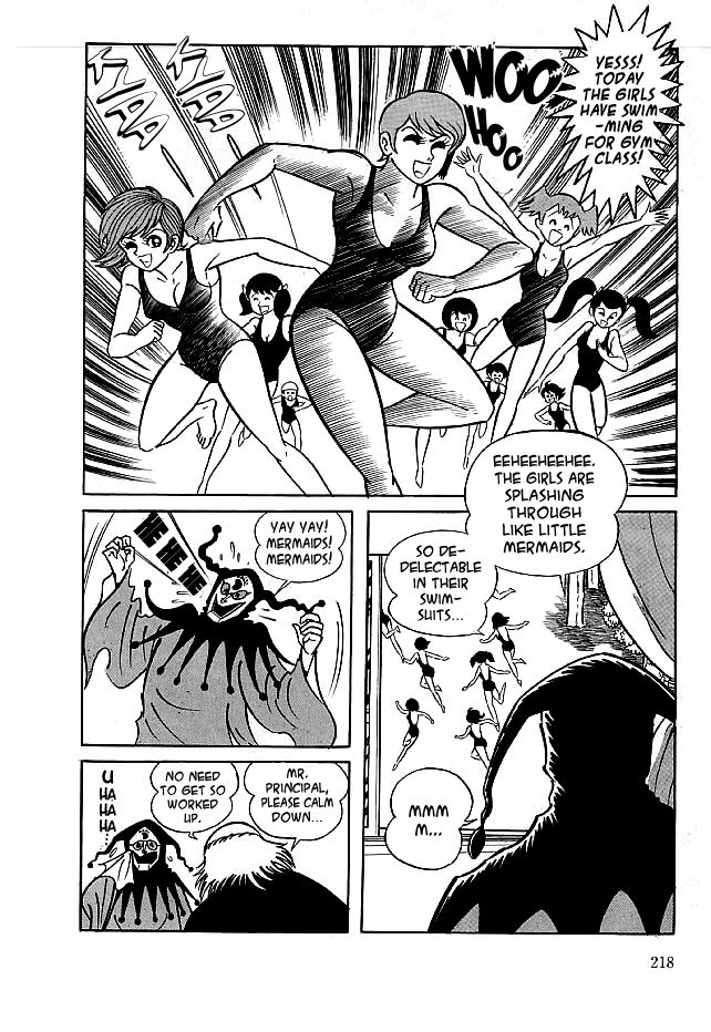 Kekkou Kamen Chapter 17 page 2 - Chapter 17