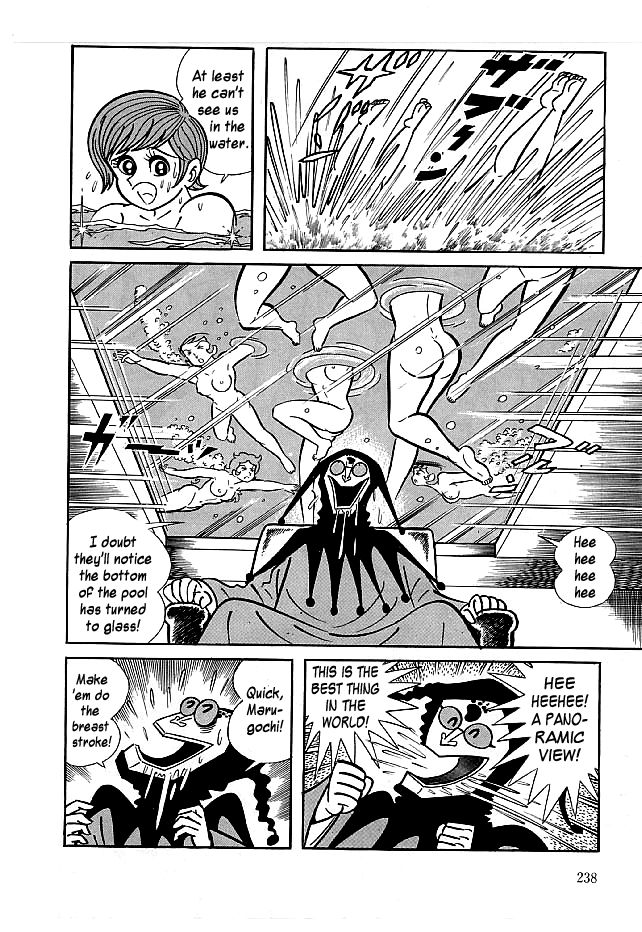 Kekkou Kamen Chapter 17 page 22 - Chapter 17