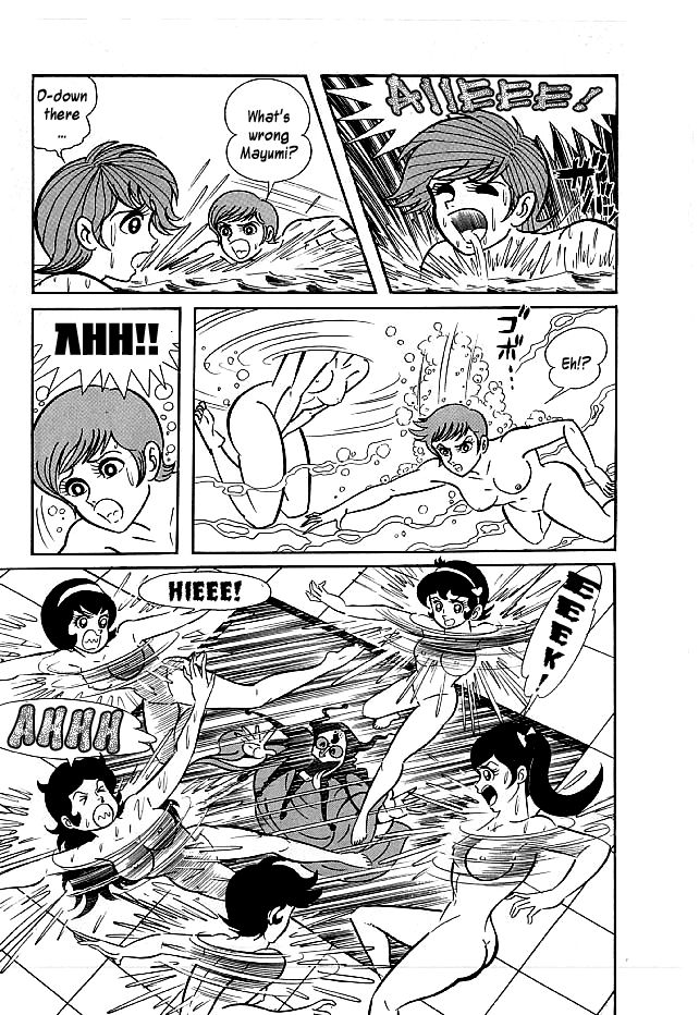 Kekkou Kamen Chapter 17 page 23 - Chapter 17