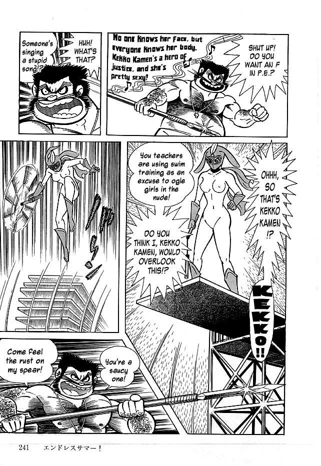 Kekkou Kamen Chapter 17 page 25 - Chapter 17