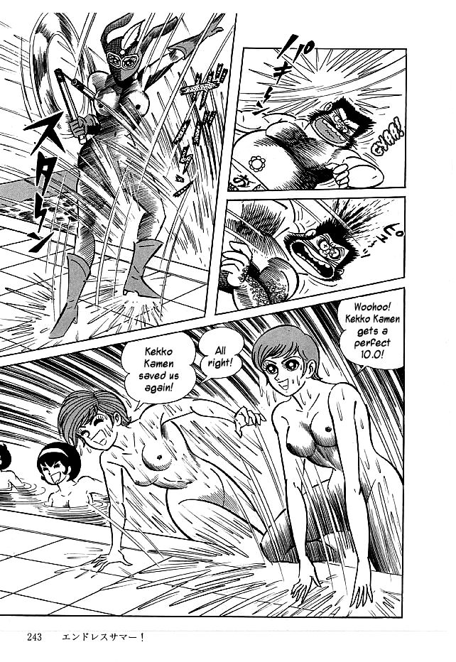 Kekkou Kamen Chapter 17 page 27 - Chapter 17
