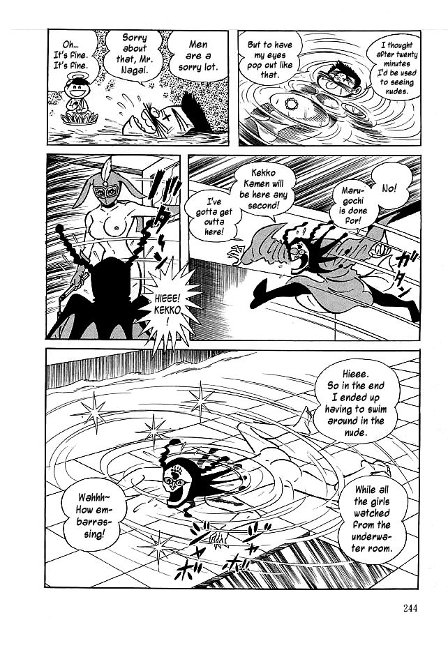Kekkou Kamen Chapter 17 page 28 - Chapter 17