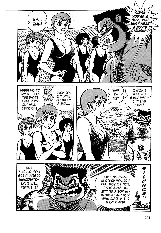 Kekkou Kamen Chapter 17 page 8 - Chapter 17