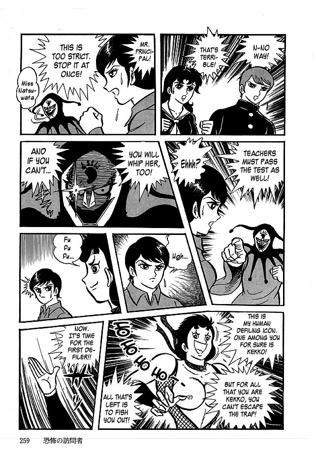 Kekkou Kamen Chapter 18 page 13 - Chapter 18