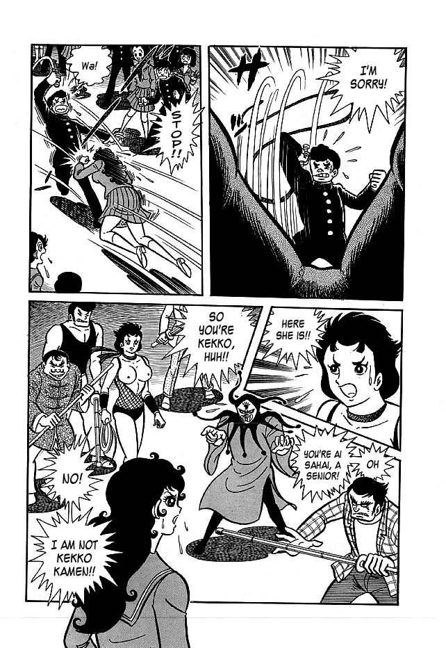 Kekkou Kamen Chapter 18 page 15 - Chapter 18