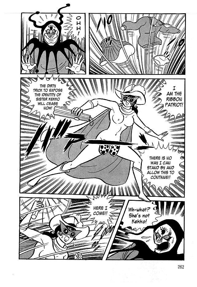 Kekkou Kamen Chapter 18 page 16 - Chapter 18
