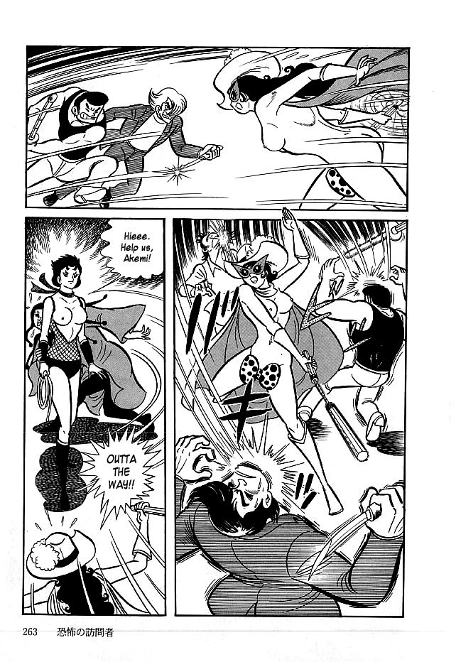 Kekkou Kamen Chapter 18 page 17 - Chapter 18
