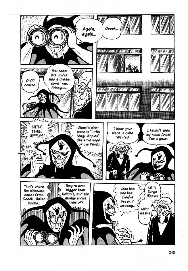 Kekkou Kamen Chapter 18 page 2 - Chapter 18