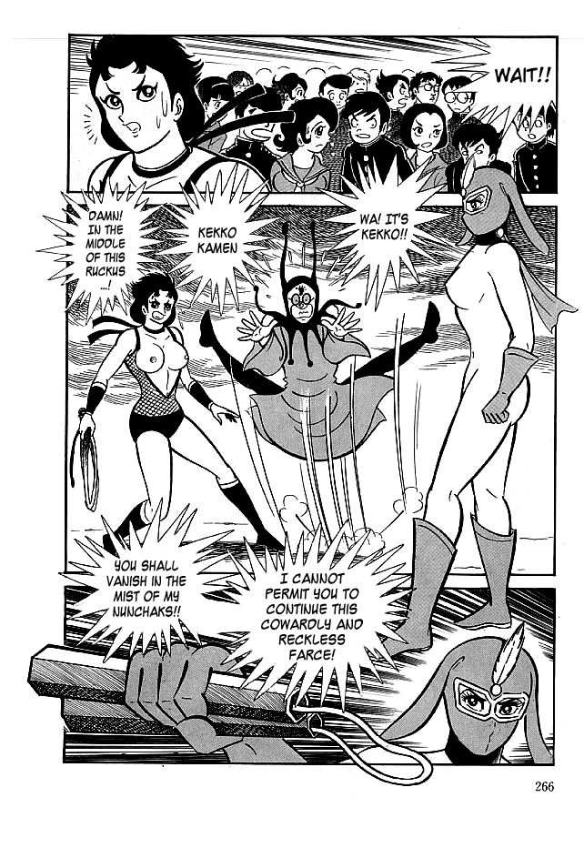 Kekkou Kamen Chapter 18 page 20 - Chapter 18
