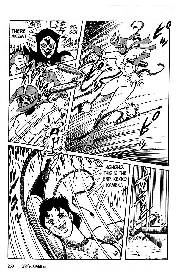 Kekkou Kamen Chapter 18 page 23 - Chapter 18