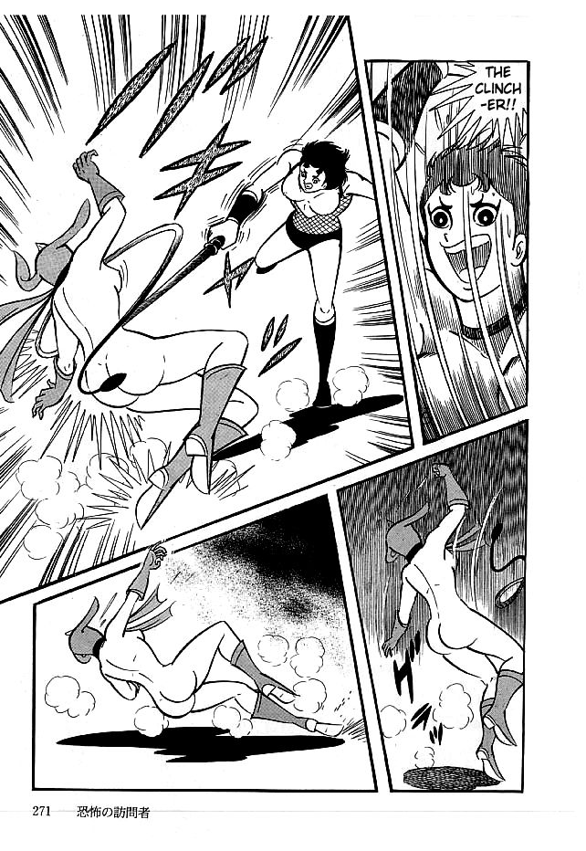 Kekkou Kamen Chapter 18 page 25 - Chapter 18