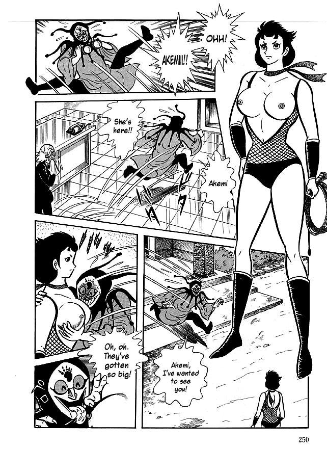 Kekkou Kamen Chapter 18 page 4 - Chapter 18