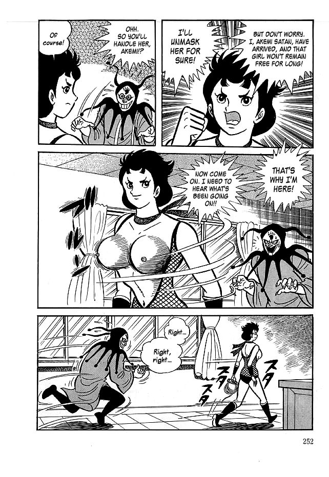 Kekkou Kamen Chapter 18 page 6 - Chapter 18