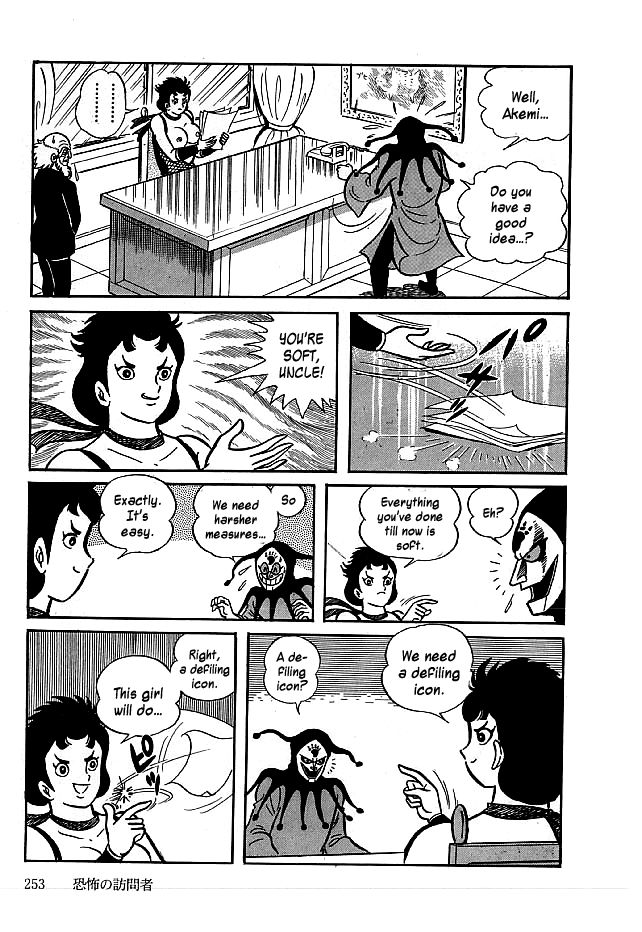 Kekkou Kamen Chapter 18 page 7 - Chapter 18
