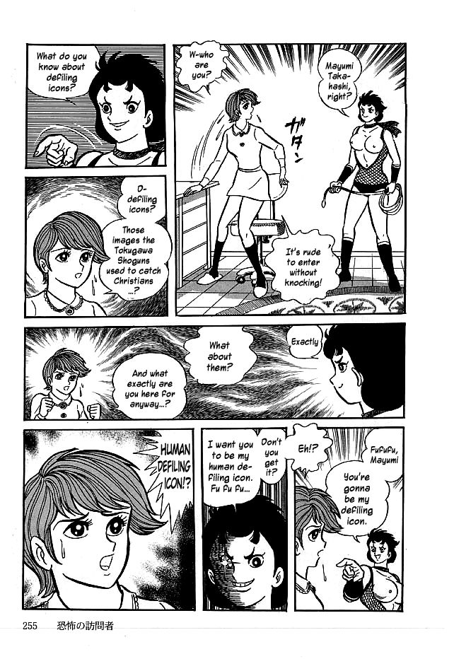 Kekkou Kamen Chapter 18 page 9 - Chapter 18