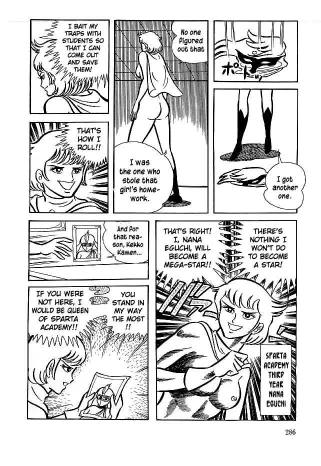 Kekkou Kamen Chapter 19 page 10 - Chapter 19