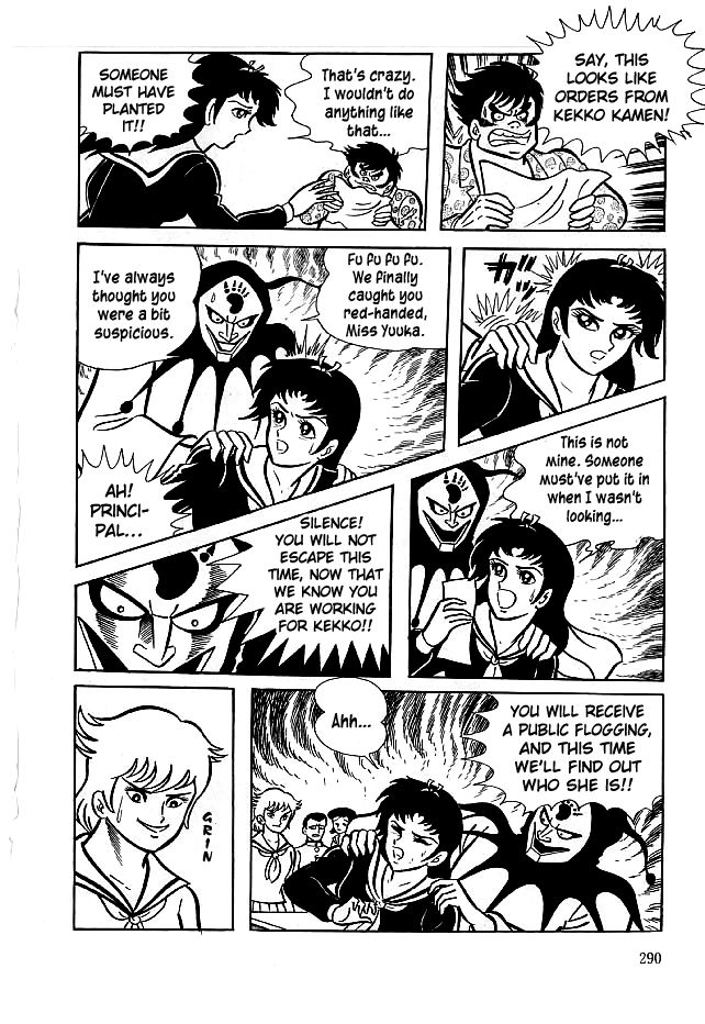 Kekkou Kamen Chapter 19 page 14 - Chapter 19