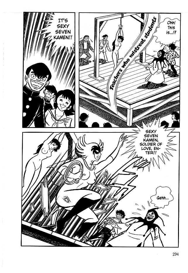Kekkou Kamen Chapter 19 page 18 - Chapter 19