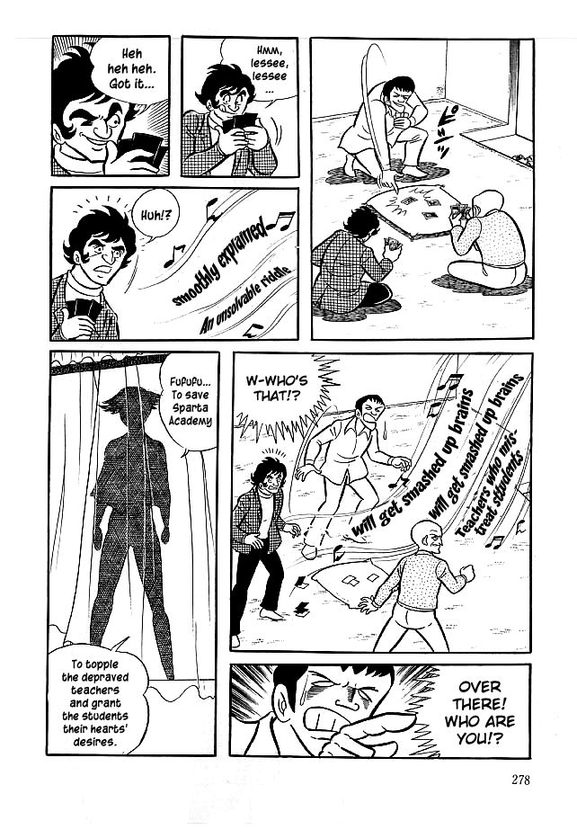 Kekkou Kamen Chapter 19 page 2 - Chapter 19