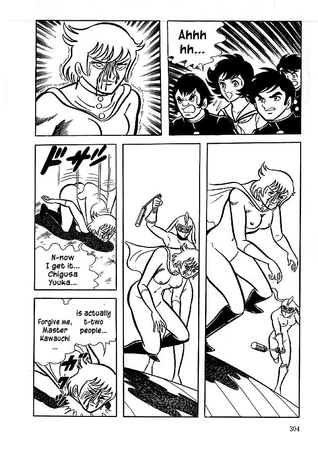 Kekkou Kamen Chapter 19 page 28 - Chapter 19
