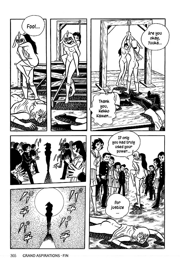 Kekkou Kamen Chapter 19 page 29 - Chapter 19