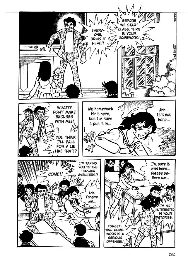 Kekkou Kamen Chapter 19 page 6 - Chapter 19