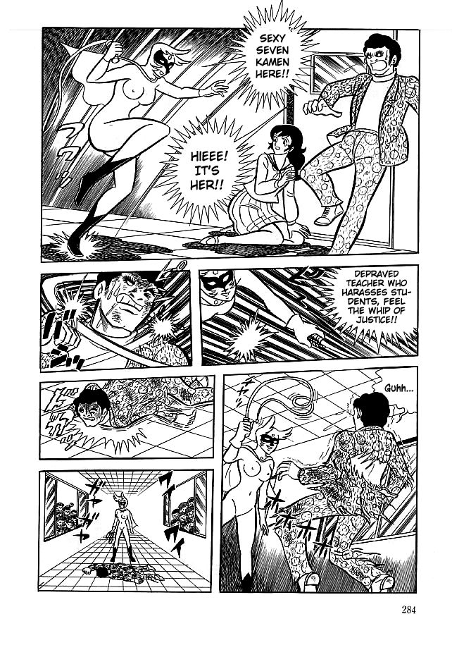 Kekkou Kamen Chapter 19 page 8 - Chapter 19