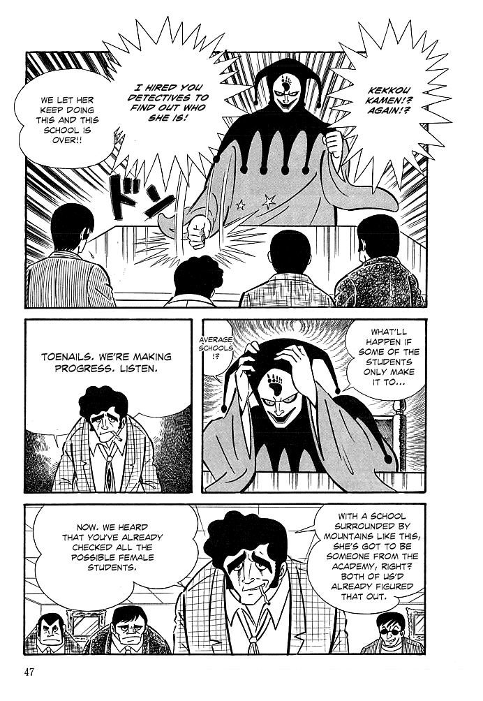 Kekkou Kamen Chapter 2 page 11 - Chapter 2