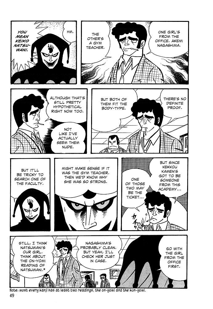 Kekkou Kamen Chapter 2 page 13 - Chapter 2