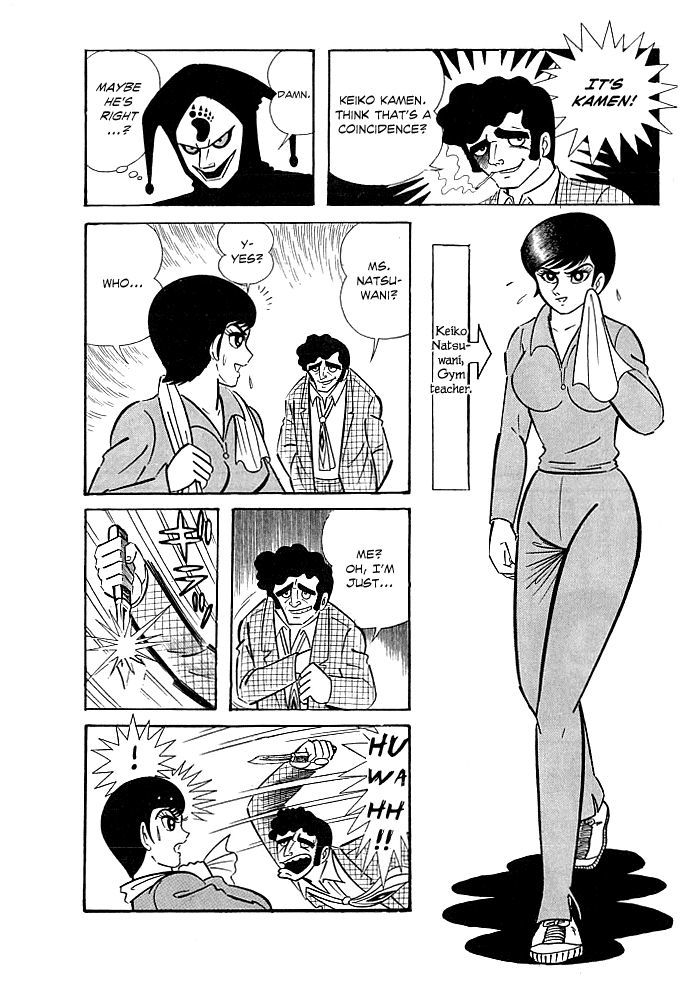 Kekkou Kamen Chapter 2 page 14 - Chapter 2