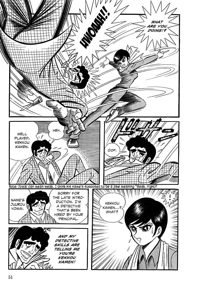 Kekkou Kamen Chapter 2 page 15 - Chapter 2
