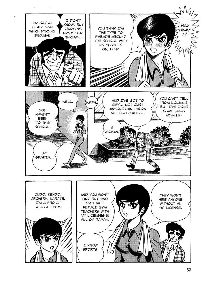 Kekkou Kamen Chapter 2 page 16 - Chapter 2