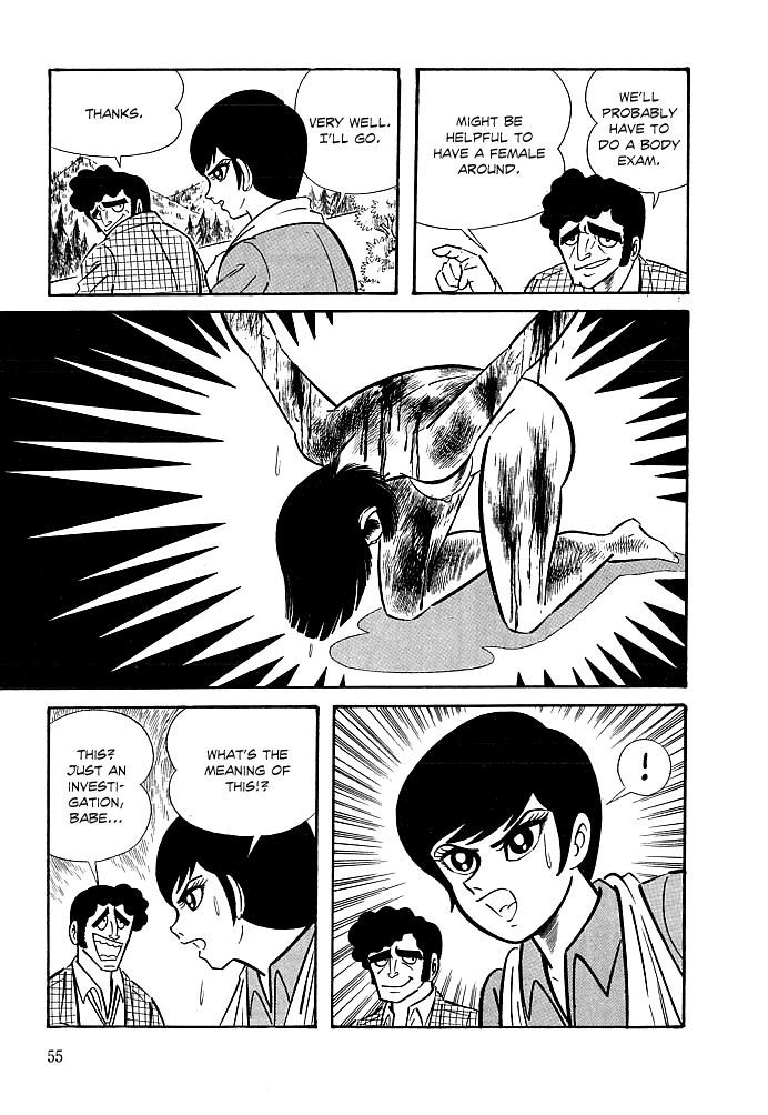 Kekkou Kamen Chapter 2 page 19 - Chapter 2