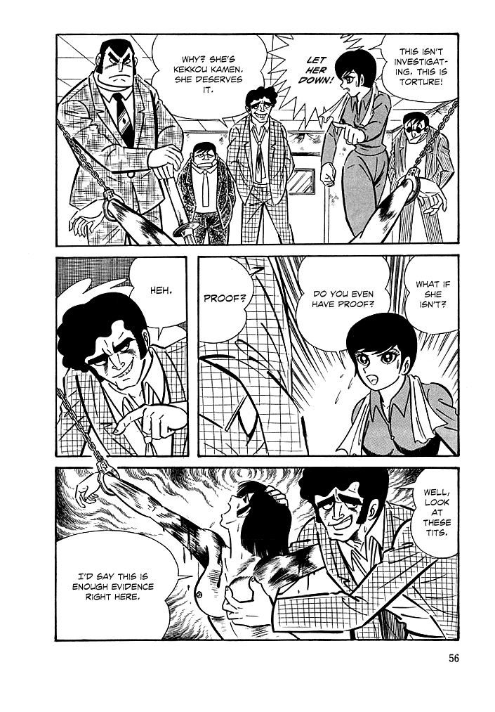 Kekkou Kamen Chapter 2 page 20 - Chapter 2