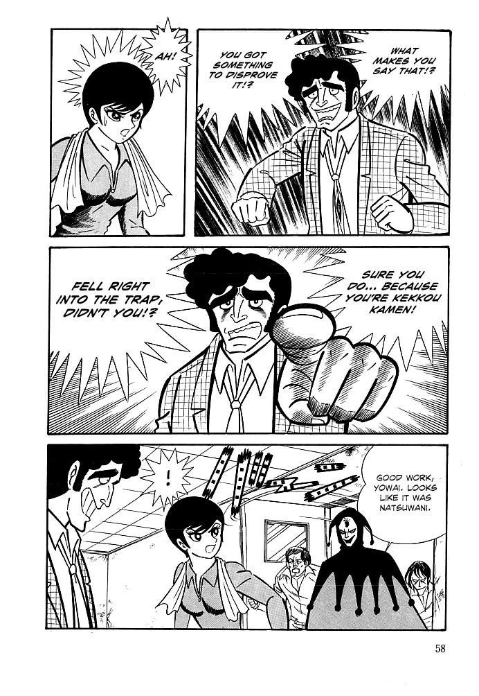 Kekkou Kamen Chapter 2 page 22 - Chapter 2