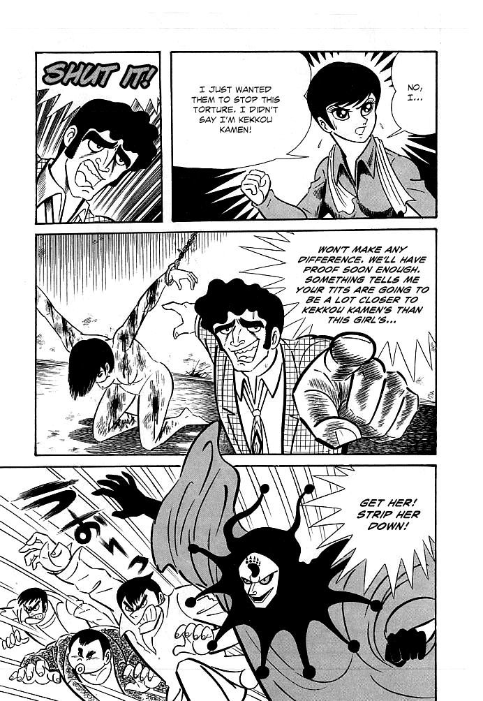 Kekkou Kamen Chapter 2 page 23 - Chapter 2