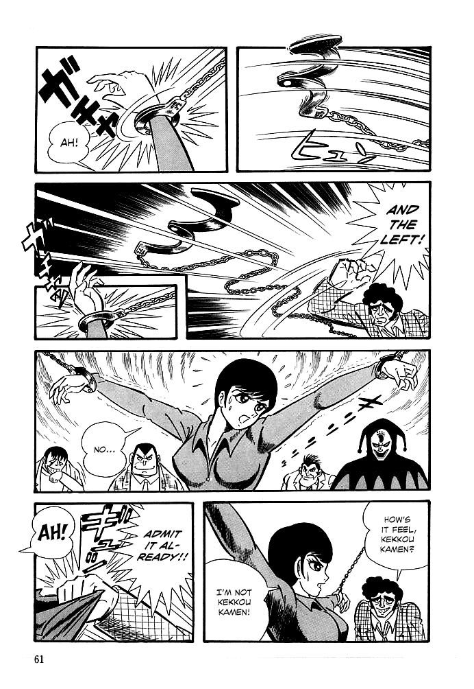 Kekkou Kamen Chapter 2 page 25 - Chapter 2