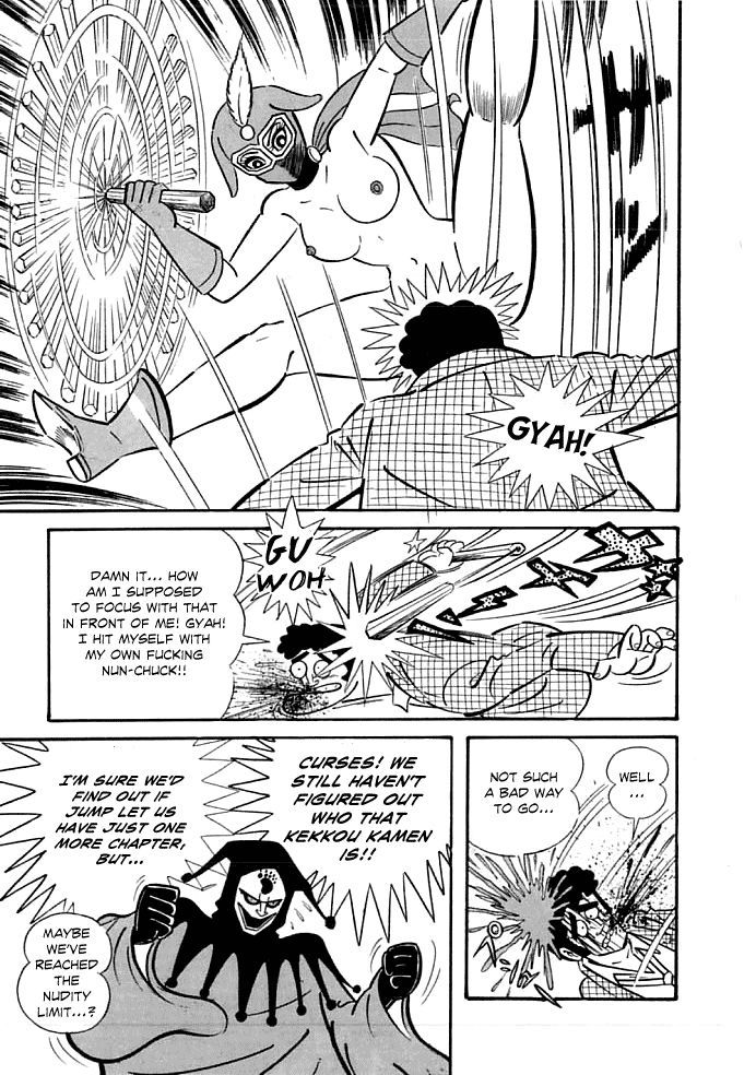 Kekkou Kamen Chapter 2 page 31 - Chapter 2