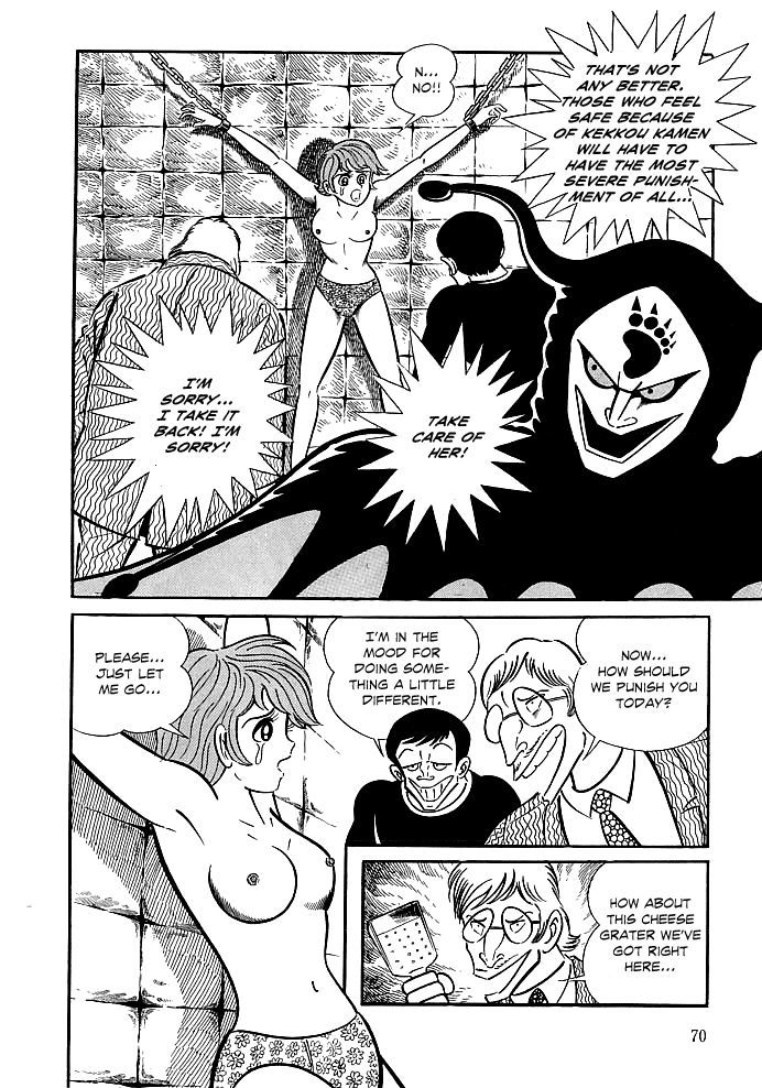 Kekkou Kamen Chapter 2 page 34 - Chapter 2