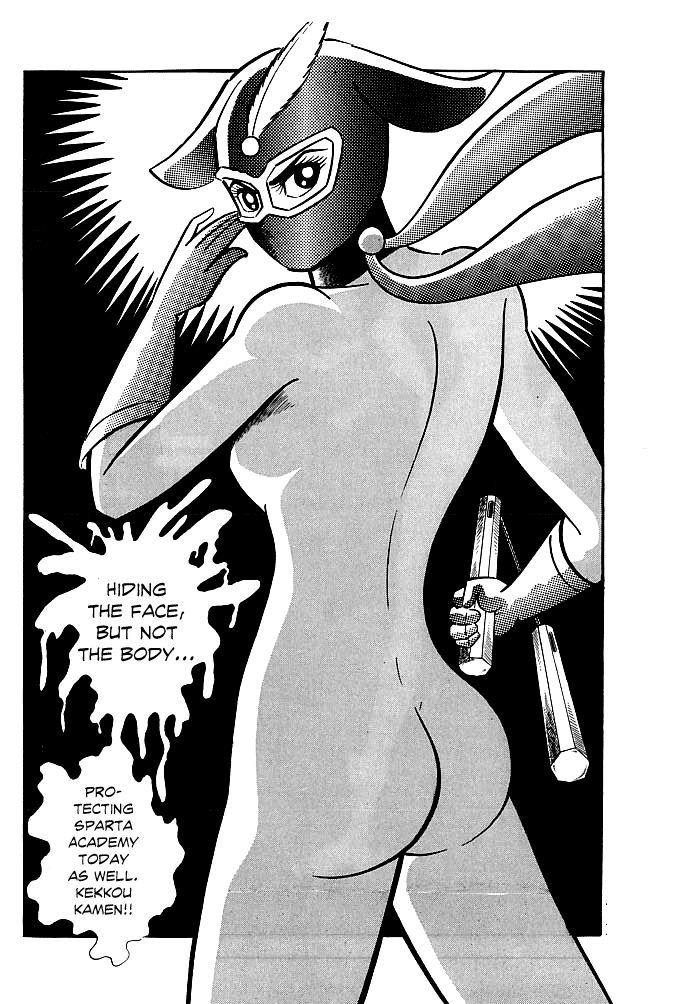 Kekkou Kamen Chapter 2 page 37 - Chapter 2