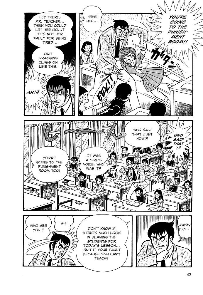 Kekkou Kamen Chapter 2 page 6 - Chapter 2