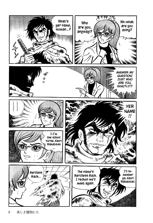 Kekkou Kamen Chapter 20 page 11 - Chapter 20
