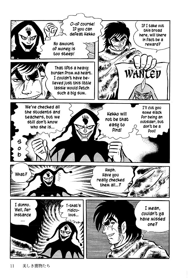 Kekkou Kamen Chapter 20 page 13 - Chapter 20