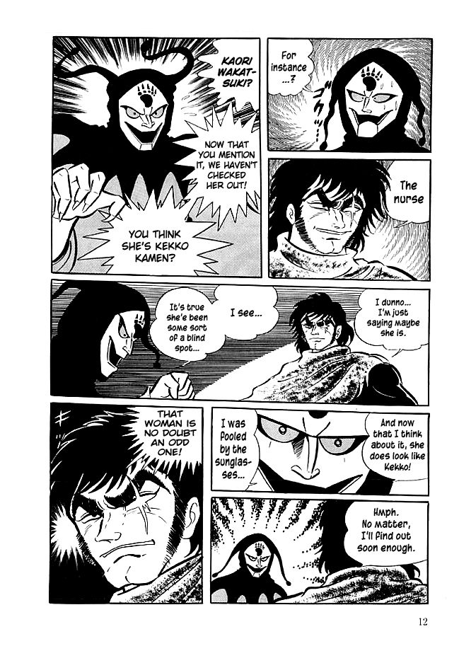 Kekkou Kamen Chapter 20 page 14 - Chapter 20